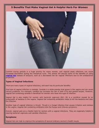 vaginal gel