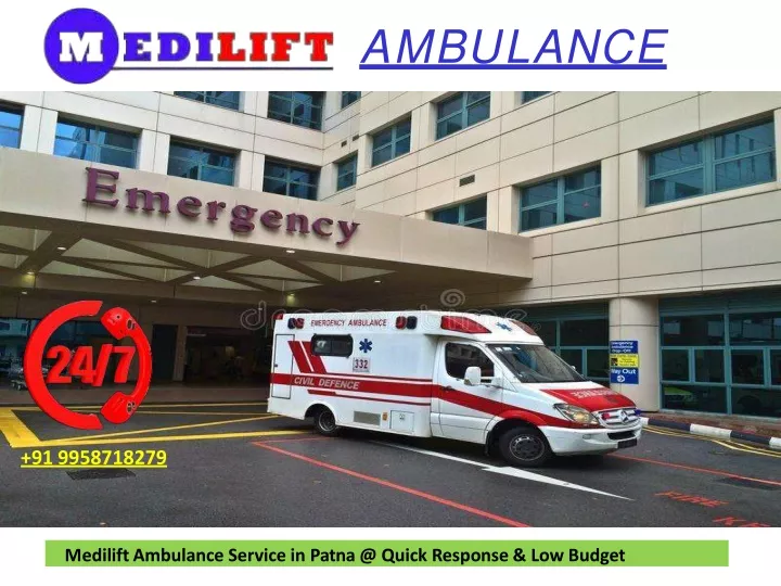 ambulance