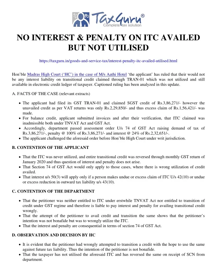 no interest penalty on itc availed