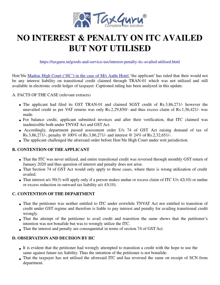 no interest penalty on itc availed but not utilised