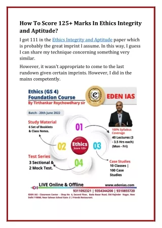 how to score 125 marks in ethics integrity