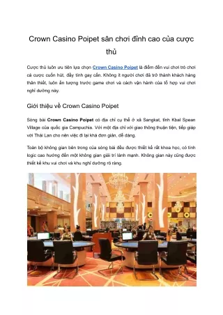 3299-Crown Casino Poipet