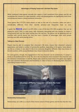 advantages of playing tomorrow s ark role play