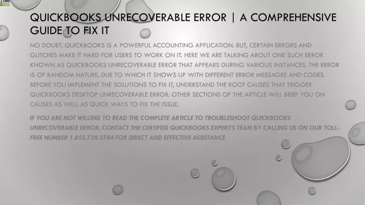 quickbooks unrecoverable error a comprehensive guide to fix it