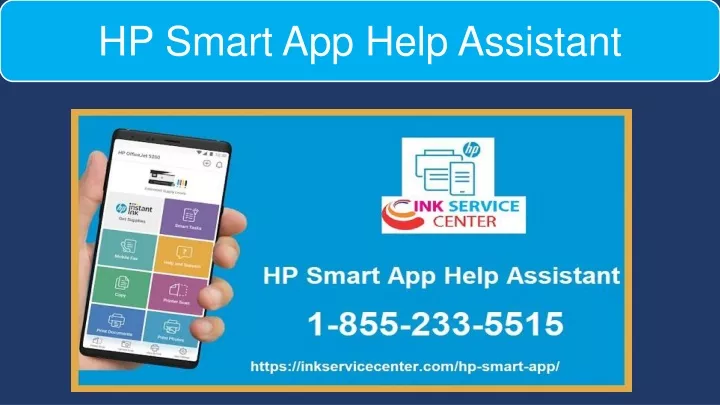 hp smart app help assistant