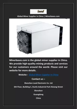 global miner supplier in china minerbases com
