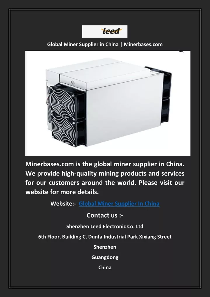 global miner supplier in china minerbases com