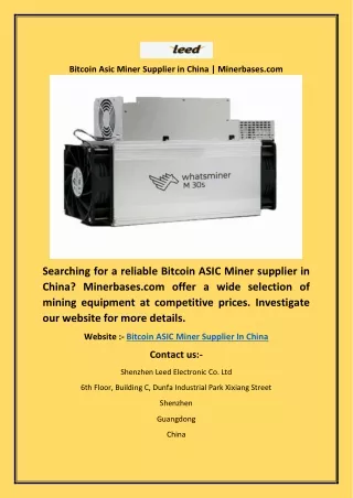 bitcoin asic miner supplier in china minerbases