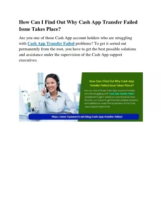 How Can I Find Out Why Cash App Transfer Failed Issue Takes Place?