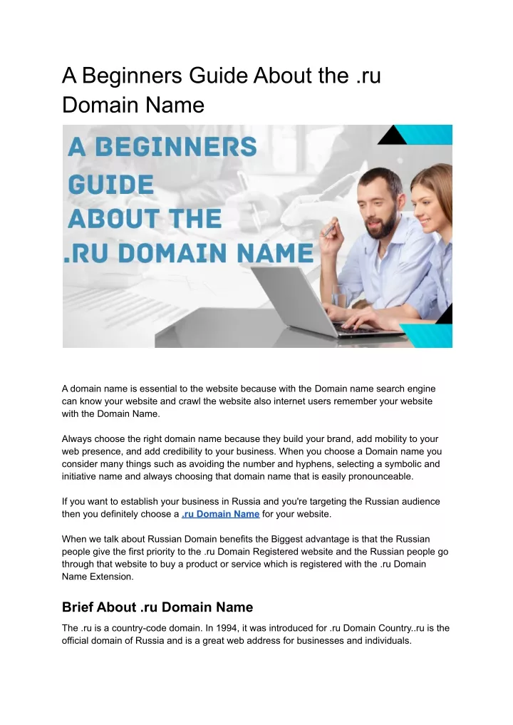 a beginners guide about the ru domain name