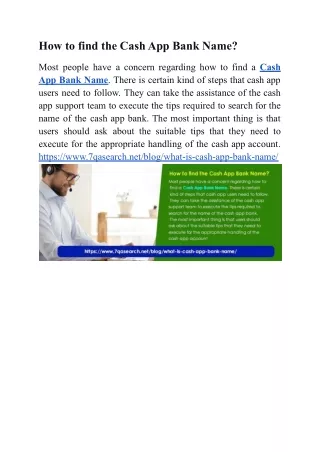 How to find the Cash App Bank Name?