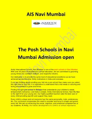 ais navi mumbai