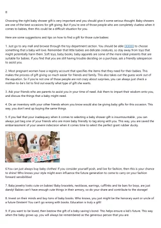 15 People You Oughta Know in the 메리트카지노 Industry