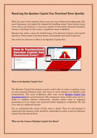 Resolving the Quicken Capital One Download Error Quickly