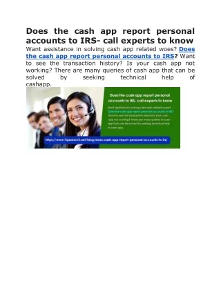 does the cash app report personal accounts