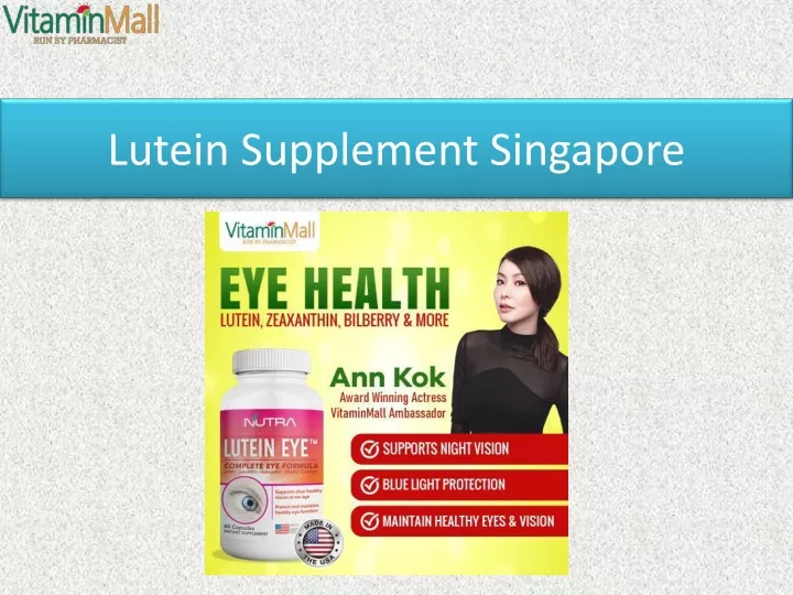 lutein supplement singapore