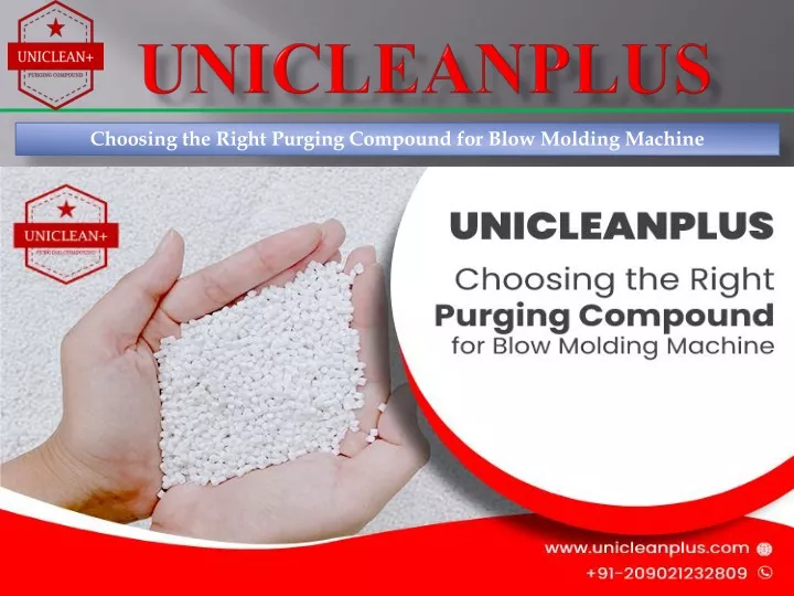 unicleanplus