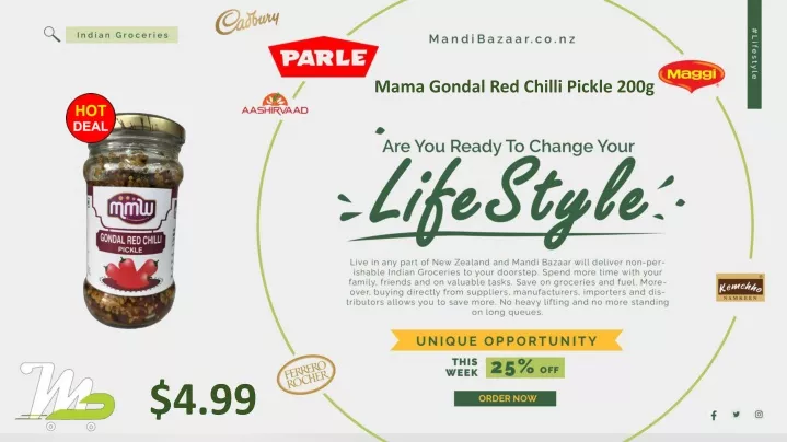 mama gondal red chilli pickle 200g