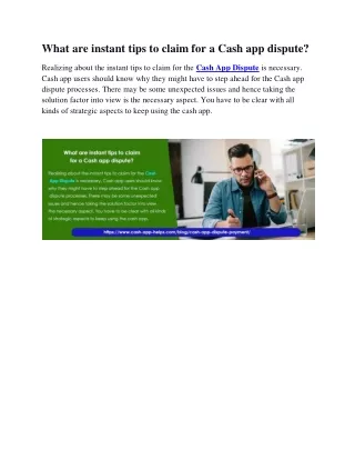 What are instant tips to claim for a Cash app dispute?