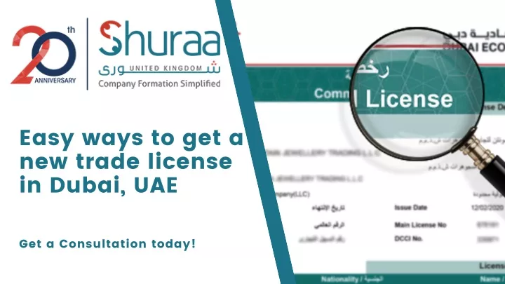easy ways to get a new trade license in dubai uae