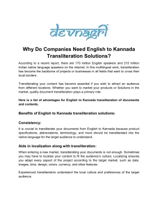 why do companies need english to kannada
