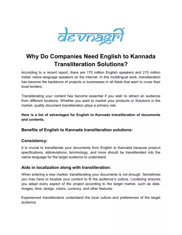 why do companies need english to kannada