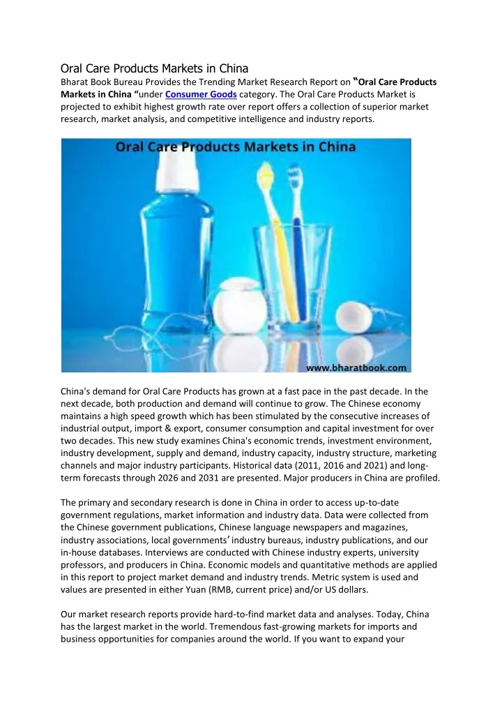 oral care products markets in china bharat book
