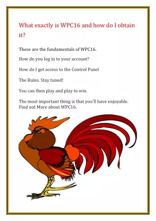 what exactly is wpc16 and how do i obtain it