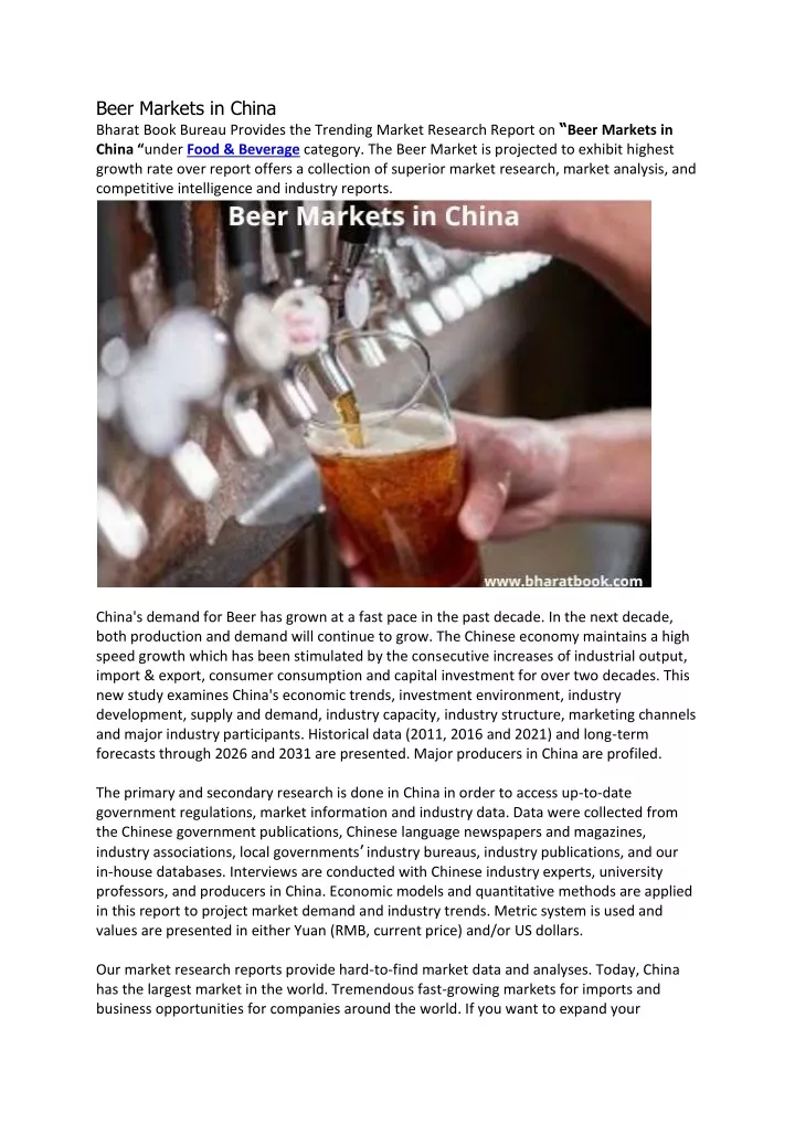 beer markets in china bharat book bureau provides