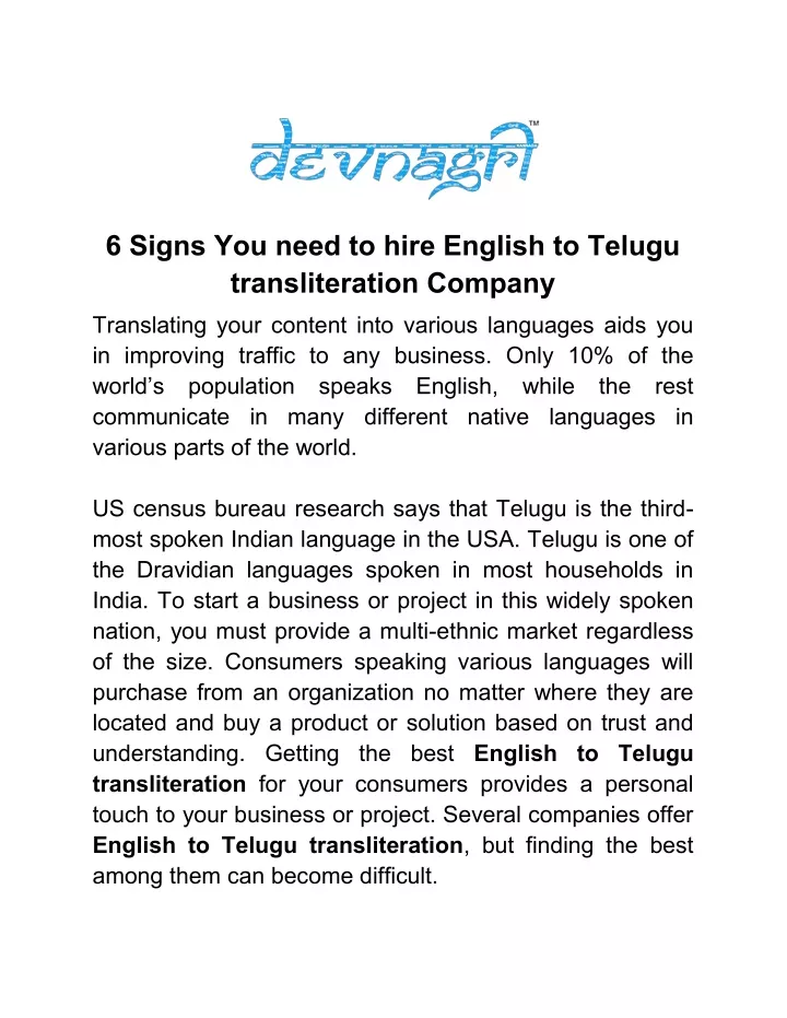 6 signs you need to hire english to telugu