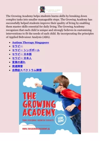 the growing academy helps students learns skills