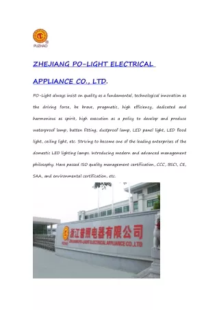 zhejiang po light electrical