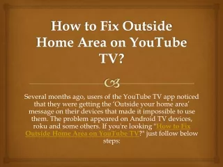 how to fix outside home area on youtube tv