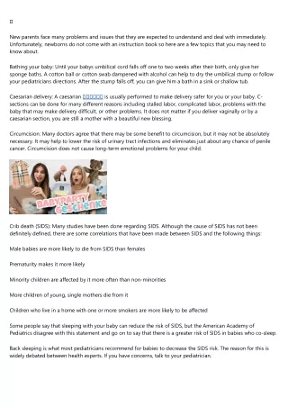 10 No-Fuss Ways to Figuring Out Your 샌즈카지노