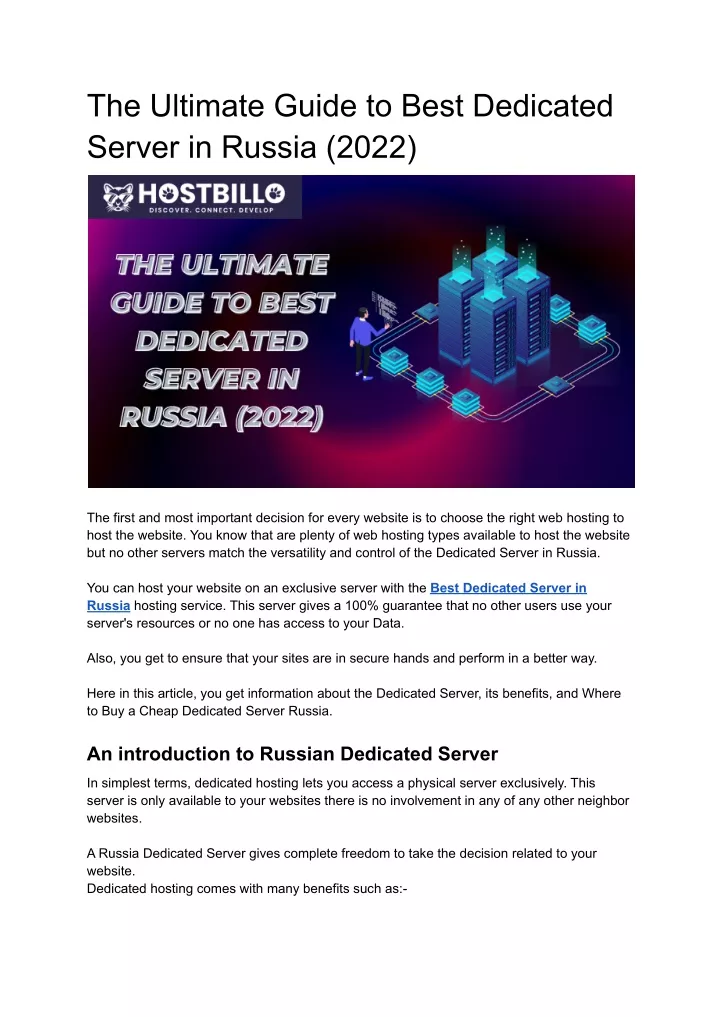 the ultimate guide to best dedicated server