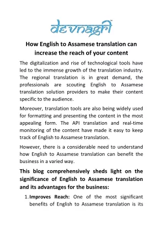 how english to assamese translation can increase