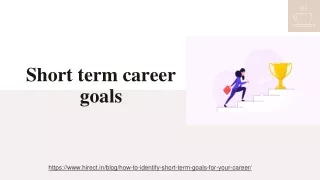 short term career goals