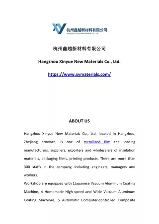 Hangzhou Xinyue New Materials Co., Ltd.