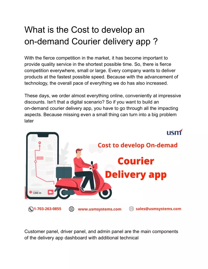 what is the cost to develop an on demand courier
