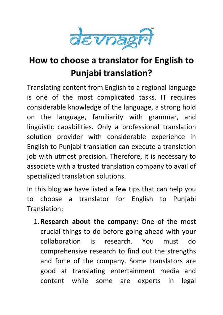 how to choose a translator for english to punjabi