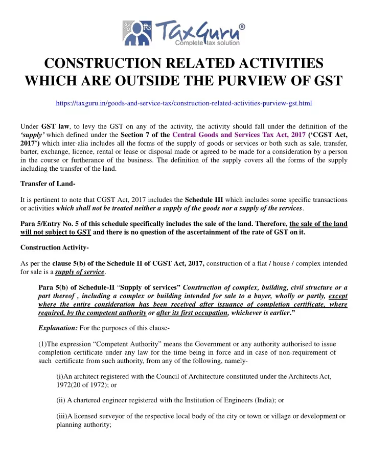 construction related activities which are outside the purview of gst