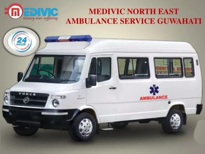 medivic north east ambulance service guwahati