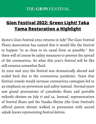More Good News: Taka Yama Returns for Gion Festival 2022 | The Gion Festival