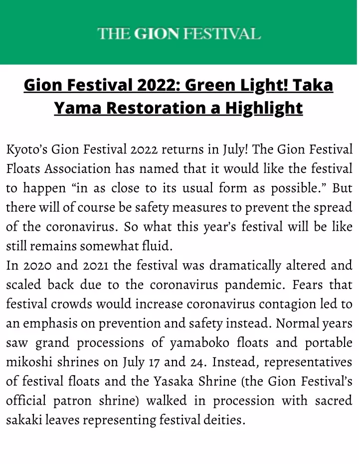 gion festival 2022 green light taka yama