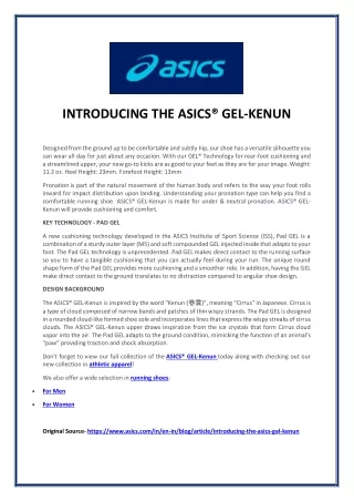 introducing the asics gel kenun