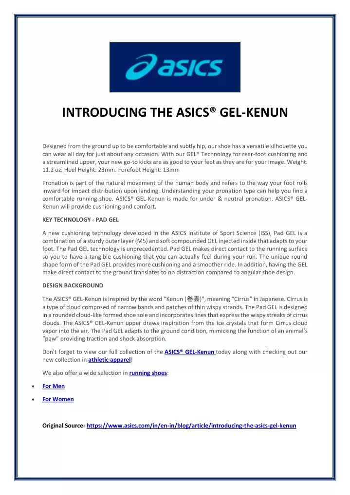 introducing the asics gel kenun