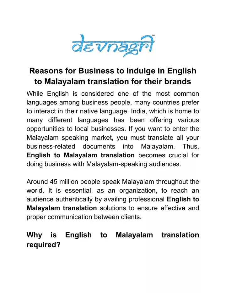 reasons for business to indulge in english