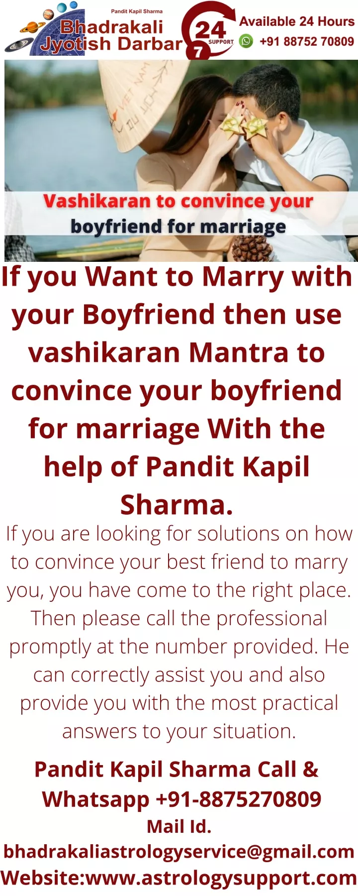 if you want to marry with your boyfriend then