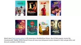 Tamil Movies online