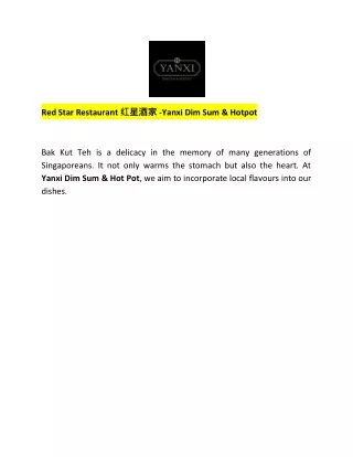 Red Star Restaurant 红星酒家--Yanxi Dim Sum & Hotpot